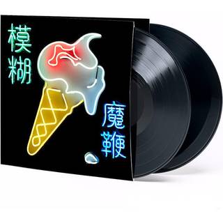 Blur - Magic Whip