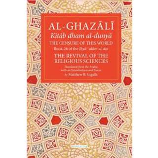 The Censure of This World