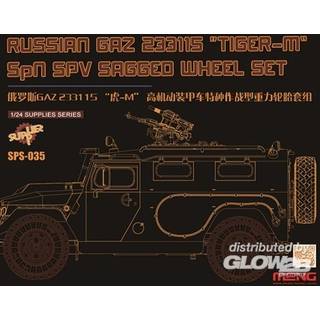 Russian GAZ 233115Tiger-MSPN SPV Saged wheel Set (Resin)