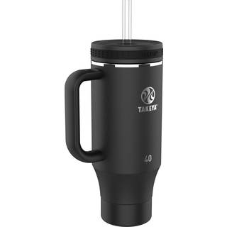 Takeya Standard Straw Tumbler Onyx, 1200ml