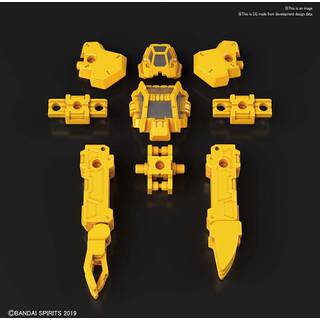 30MM Option Armor for Special Operation (Rabiot Exclusive / Yellow)