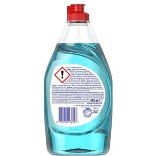 Fairy Opvaskemiddelkoncentrat frisk brise 35.44 DKK/1 L