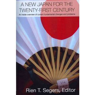 A New Japan for the Twenty-First Century