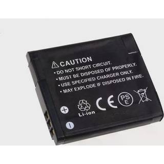 Batteri til Canon Type NB-8L