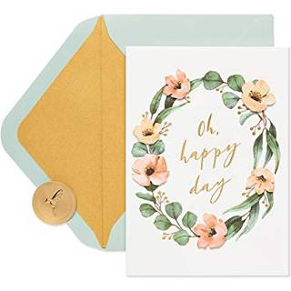 Papyrus Wedding Card (Wonderful Wish)