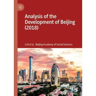 Analysis of the Development of Beijing (2018)