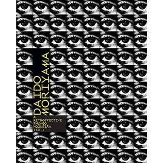 Thyago Nogueira - Daido Moriyama