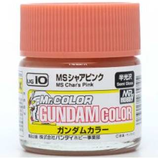 Mr Hobby -Gunze Gundam Color (10ml) MS Char's Pink