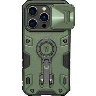 Nillkin CamShield Armor Pro (iPhone 14 Pro) - Grøn