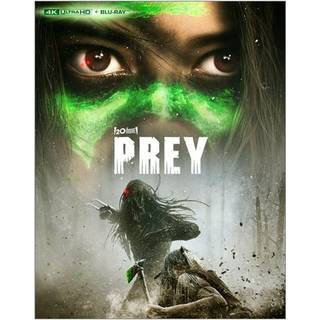 Prey