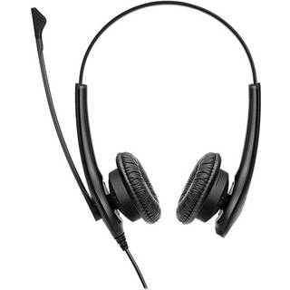 Jabra BIZ 1100 Duo - headset - 3,5 mm jackstik - 1159-0139-MULTI