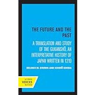 The Future and the Past