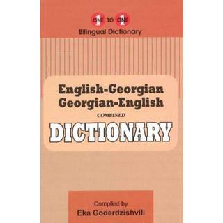 English-Georgian & Georgian-English One-to-One Dictionary (exam-suitable)