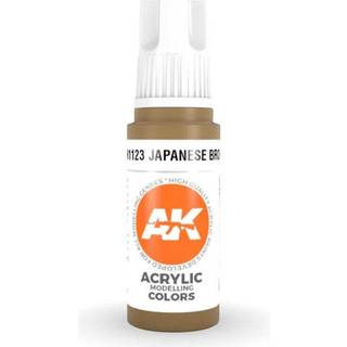 Japanese Brown 17ml