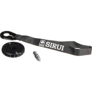 Sirui Head support plate 59mm + screw 1/4 3/8 inch KP-59