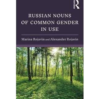 Russian Nouns of Common Gender in Use