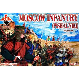 Moscow Infantry (pishalniki) 16 century