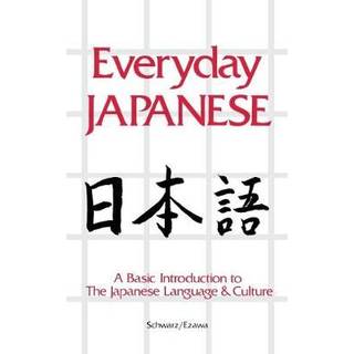 Everyday Japanese