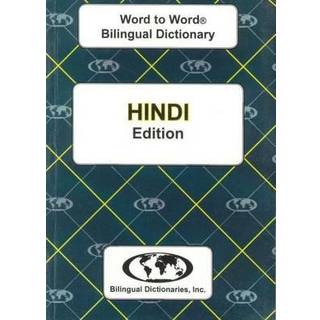 English-Hindi & Hindi-English Word-to-Word Dictionary