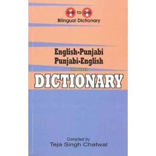 English-Punjabi & Punjabi-English One-to-One Dictionary. Exam Suitable: Script & Roman