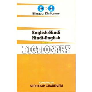 English-Hindi & Hindi-English One-to-One Dictionary
