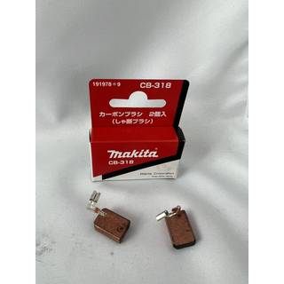 Makita CB - 318 191978-9 Carbon/Carbon