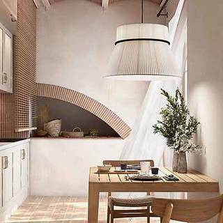 Bover pendellampe Folie S, creme/sort, Ø 60 cm