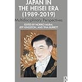 Japan in the Heisei Era (1989–2019)