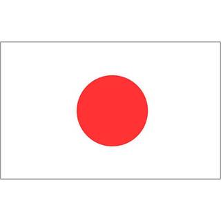 Flag Japan, 90 x 150