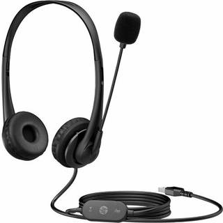 HP Stereo Usb Headset G2 Wired