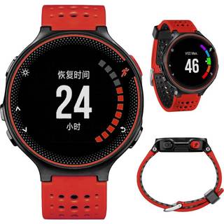 Garmin Forerunner 220/230/235/620/630 tofarvet silikoneurrem - rød / sort