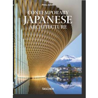 Contemporary Japanese Architecture. 45th Ed.