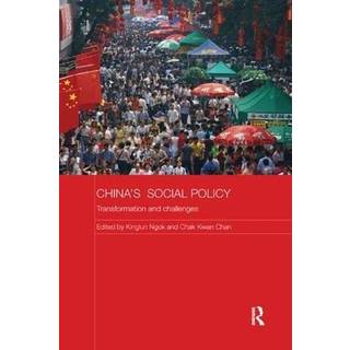 China's Social Policy (4, 2018) |