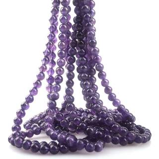 ICAI perler 8mm Natural Amethyst Stone Round Loose Stone Perles til smykker Making DIY Crafts Design 1 Strand 15 """" Appr.43-45pcs