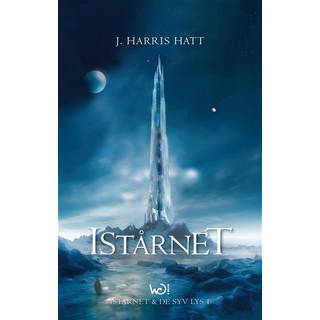 Istårnet