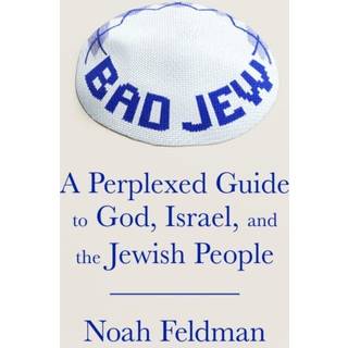 To Be a Jew Today