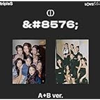 Triples - [Lovelution <muhan>]