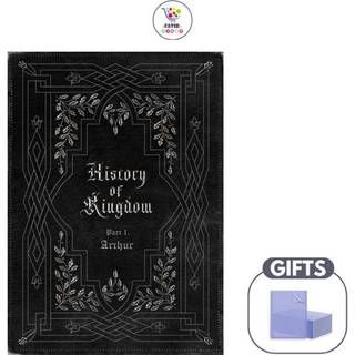 Kingdom - History Of Kingdom : Part 1 Arthur [Re-release]