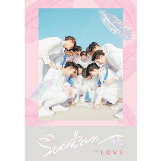 Seventeen - First Love & Letter