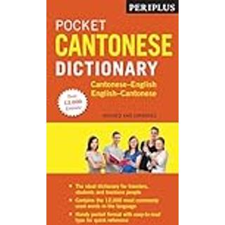 Periplus Pocket Cantonese Dictionary
