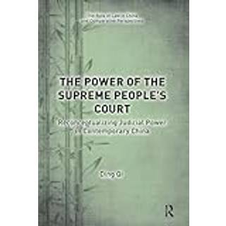 The Power of the Supreme People's Court
