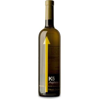 K5 Argiñano 2021