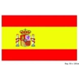 Flag Spanien, 90 x 150