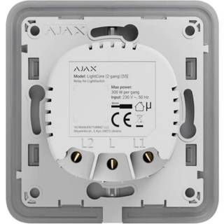 Ajax lightcore 2-tryk