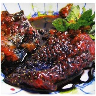 Animal Collective - Strawberry Jam