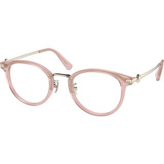 Coach HC5133D Asian Fit 5113 49 Briller Kvinder Lyserød - Transparent Milky Pink - 49mm