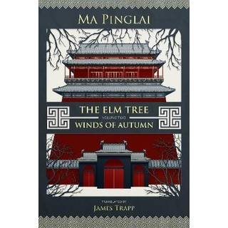 The Elm Tree (Volume 2)