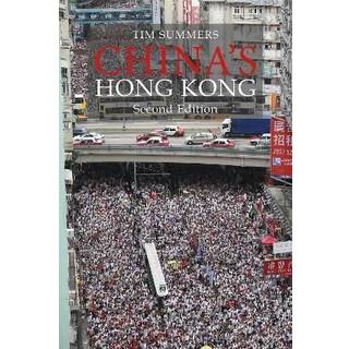 China's Hong Kong