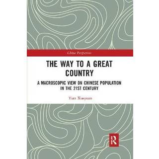 The Way to a Great Country