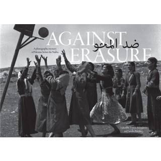 Against Erasure